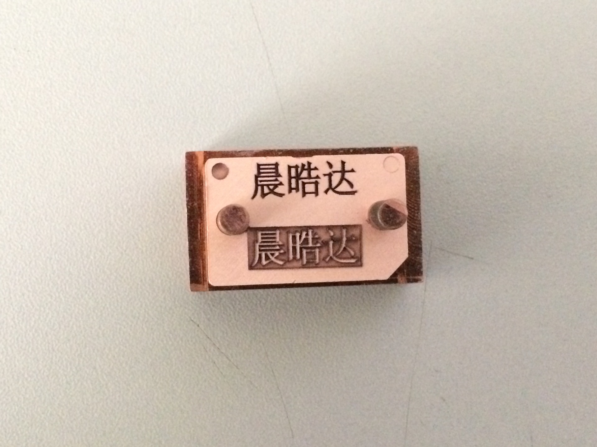 Deep carving of metal laser