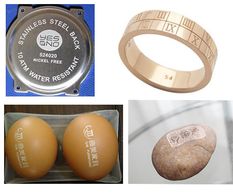 激光打標(biāo)機(jī)在石頭行業(yè)應(yīng)用_晨皓激光設(shè)備生產(chǎn)廠家