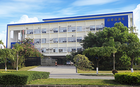 深圳激光焊接機(jī)選哪家好_晨皓激光焊接設(shè)備生產(chǎn)廠家
