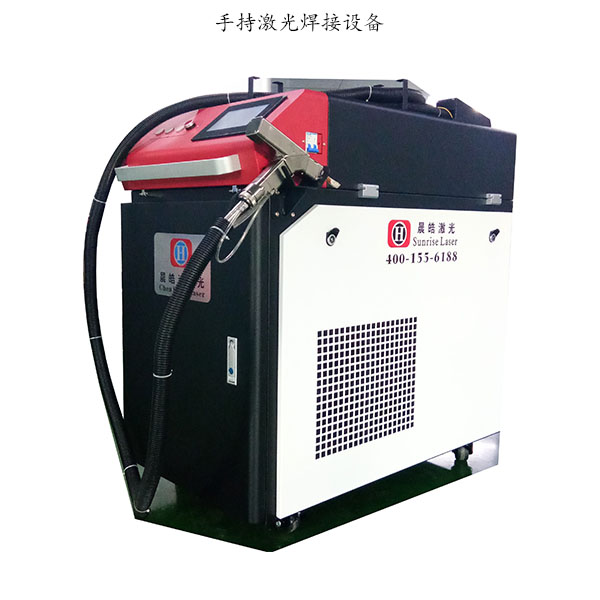 手提式激光焊接機(jī)價(jià)格是多少_手提式激光焊接機(jī)報(bào)價(jià)_晨皓激光
