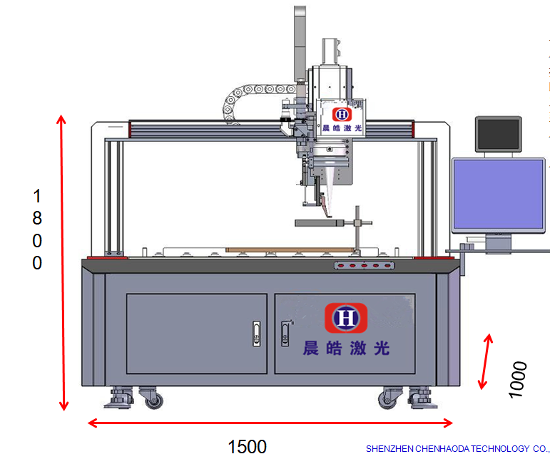 深圳鋰電池激光焊接機(jī)_晨皓激光焊接機(jī)生產(chǎn)廠家